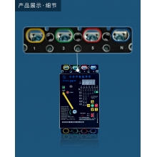 电牵手三相250A智能用电保护器